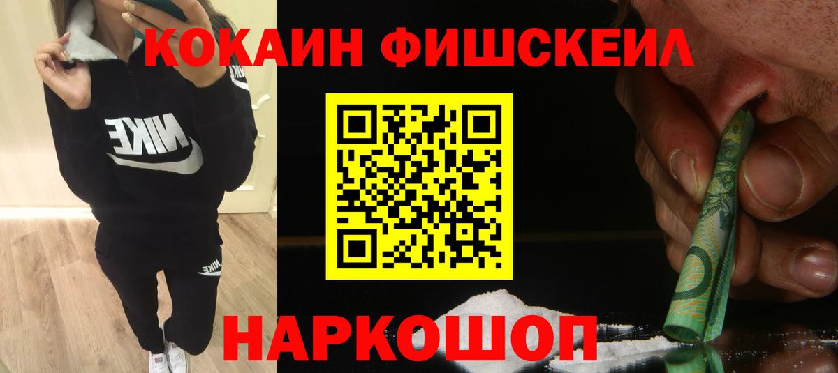 Cocaine 99% Пугачёв