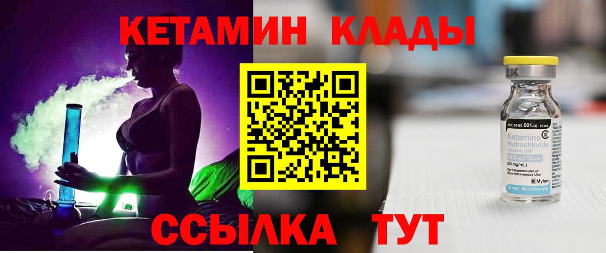 Галлюциногенные грибы Пугачёв