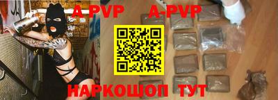 mdma Новодвинск