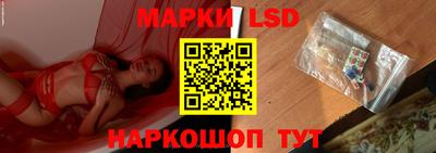 mdma Новодвинск