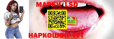 мяу мяу мука Обнинск