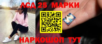 mdma Новодвинск