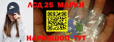 mdma Новодвинск