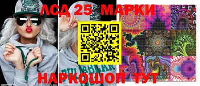 mdma Новодвинск