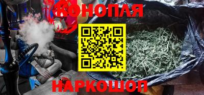 ALPHA PVP Новокубанск