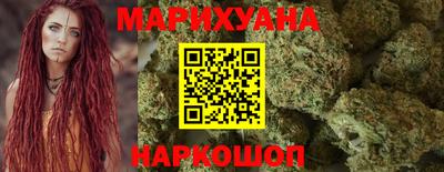 mdma Новодвинск