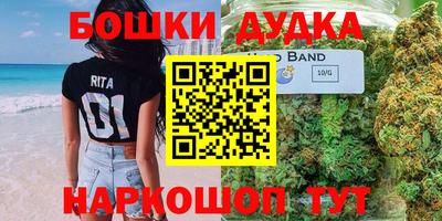 mdma Новодвинск