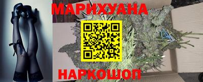 mdma Новодвинск