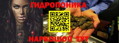 ALPHA PVP Новокубанск