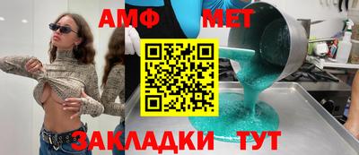 mdma Новодвинск