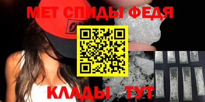 синтетический гашиш Нягань