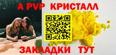 mdma Новодвинск