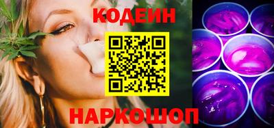 mdma Новодвинск